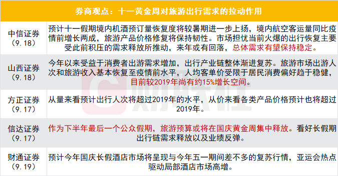 關(guān)于港彩開獎(jiǎng)結(jié)果的預(yù)測(cè)與探索——2025年的奇妙之旅