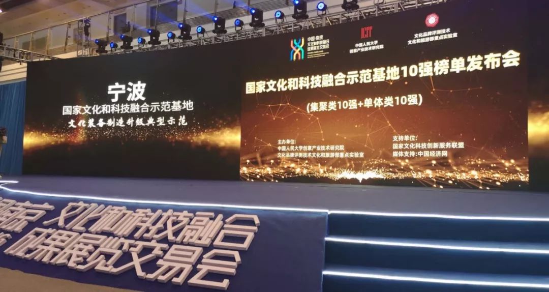 探索港澳彩資料網(wǎng)，文化與科技的融合之地