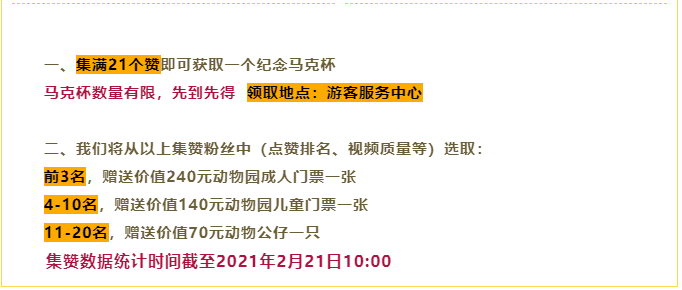 港澳寶典最新開獎號碼探索與解讀