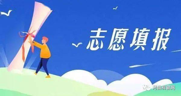 新奧長期免費資料大全與澳彩一本萬利的探索之旅