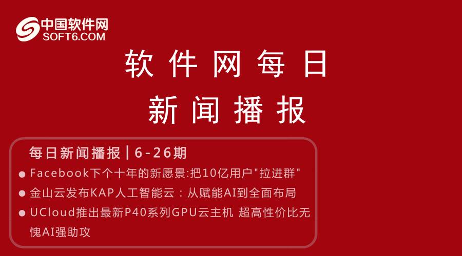 澳門未來展望，2025天天開好彩大金的愿景