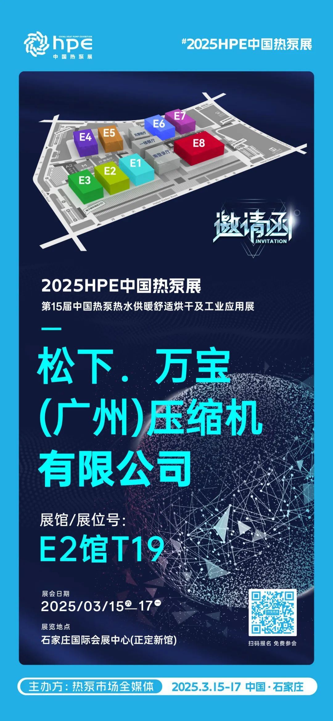 探索未來，2025年免費資料大全的無限可能