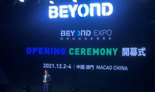 新澳2025今晚開獎，未來的夢想與希望之光芒