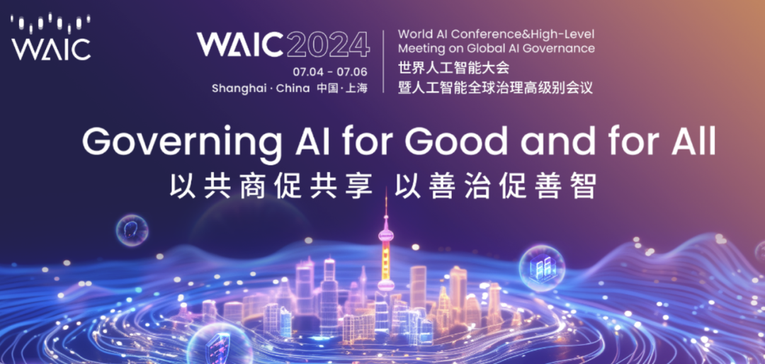澳門未來展望，探索2025年的新面貌與機(jī)遇