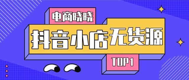 澳門游戲的未來展望，探索2025年新澳門彩開獎結(jié)果的可能性