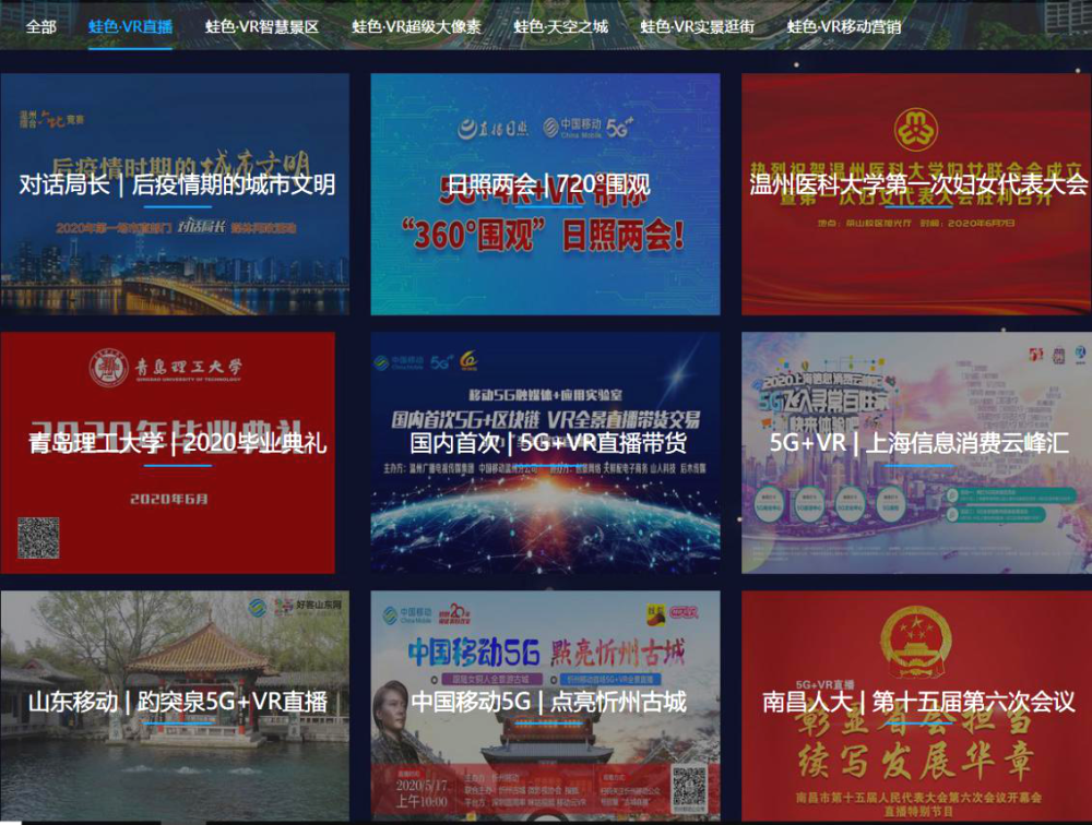 澳門正版管家婆資料大全，探索未來的奧秘與預(yù)測趨勢（2025版）