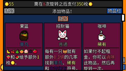 澳門開彩管家婆資料2025，探索游戲管理的奧秘與藝術(shù)